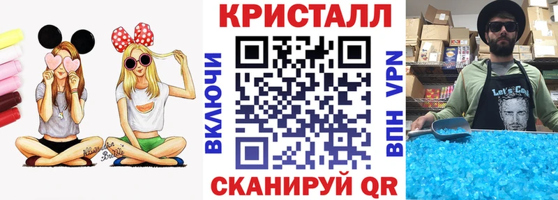 АМФЕТАМИН 97%  Купить закладки  Слюдянка 