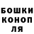 Кодеиновый сироп Lean Purple Drank DrJoe