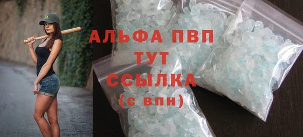 хмурый Киреевск