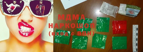 наркотики Киренск