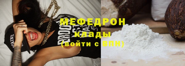 наркотики Киренск