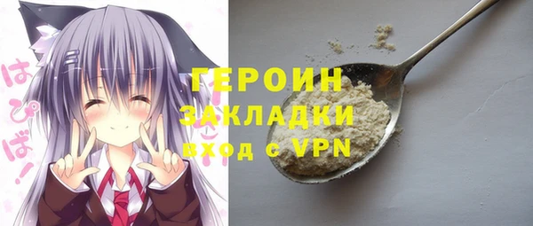 хмурый Киреевск