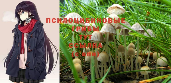 наркотики Киренск