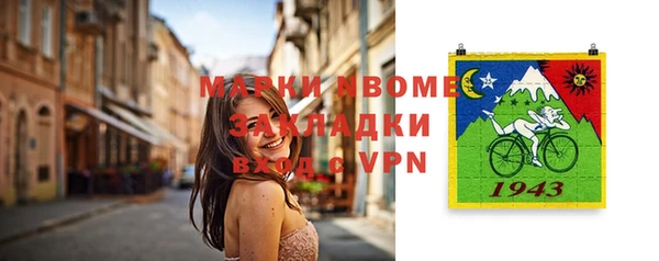 наркотики Киренск