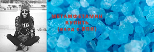 хмурый Киреевск