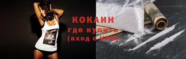 хмурый Киреевск