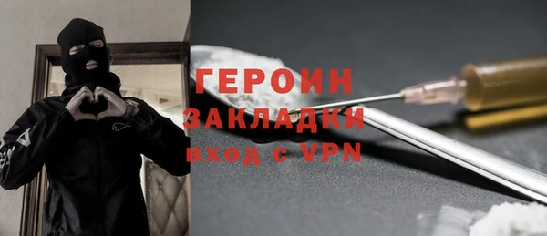 хмурый Киреевск