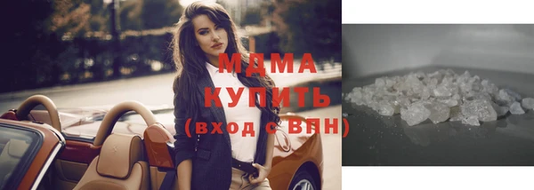 хмурый Киреевск