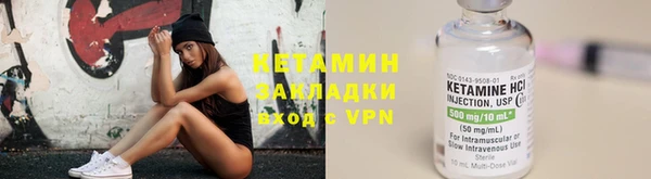 хмурый Киреевск