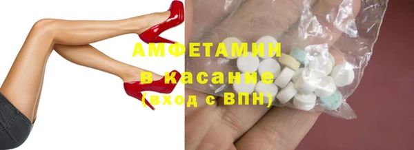 хмурый Киреевск