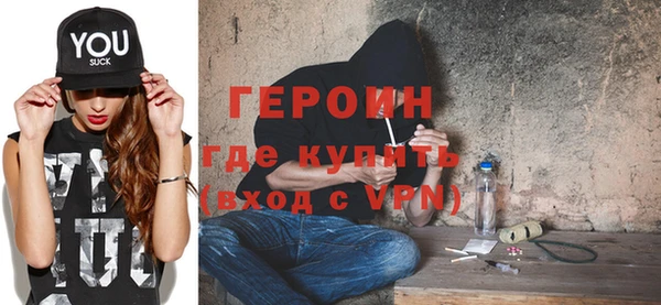 индика Кинешма