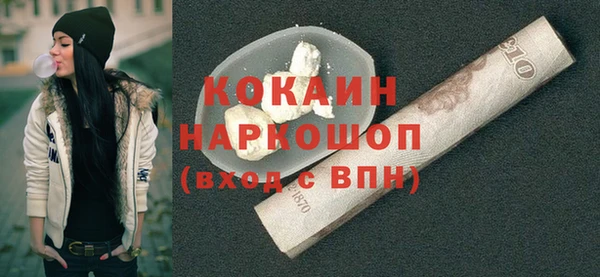 наркотики Киренск