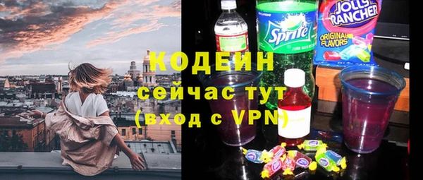 хмурый Киреевск