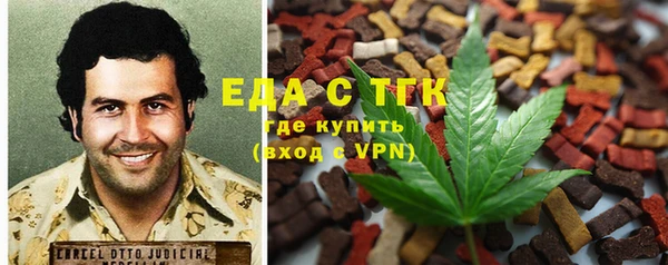 наркотики Киренск