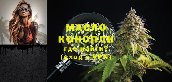 наркотики Киренск