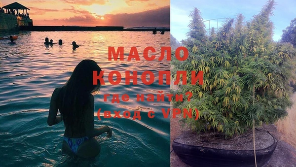 наркотики Киренск