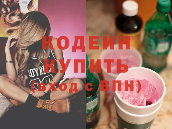 наркотики Киренск