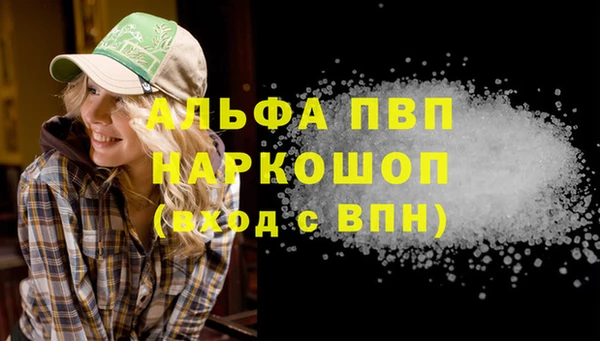 наркотики Киренск