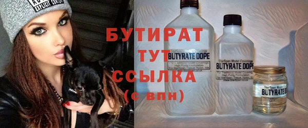 хмурый Киреевск