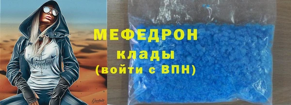 наркотики Киренск