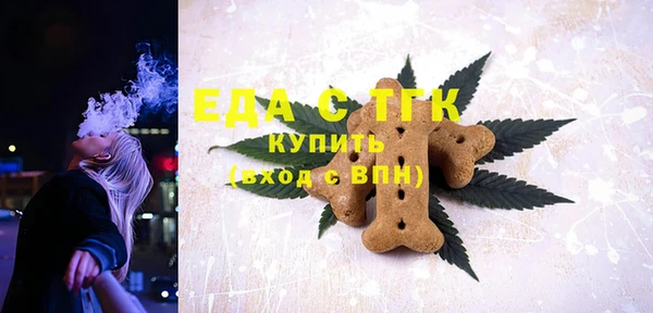 наркотики Киренск