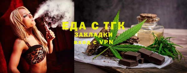 хмурый Киреевск
