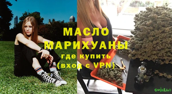 наркотики Киренск