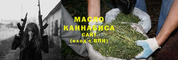 наркотики Киренск