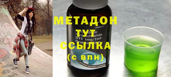 наркотики Киренск
