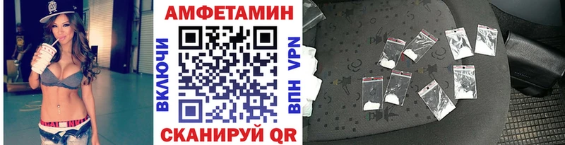 Первитин кристалл Слюдянка