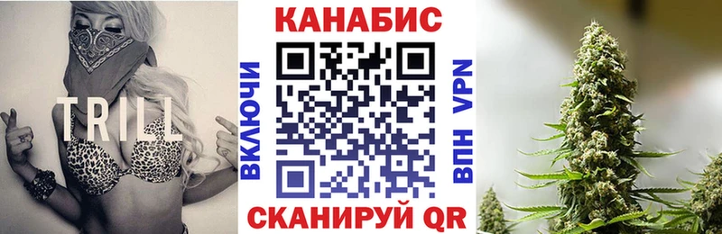 Каннабис Bruce Banner  Купить  Слюдянка 